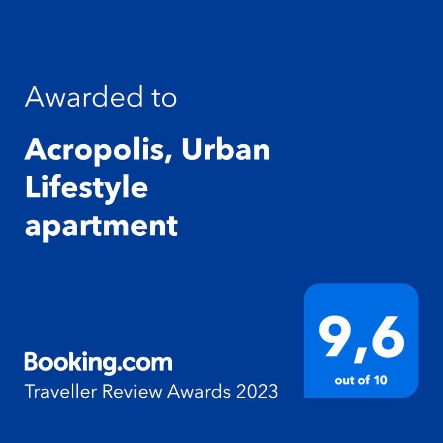 Acropolis, Urban Lifestyle Apartment 雅典 外观 照片